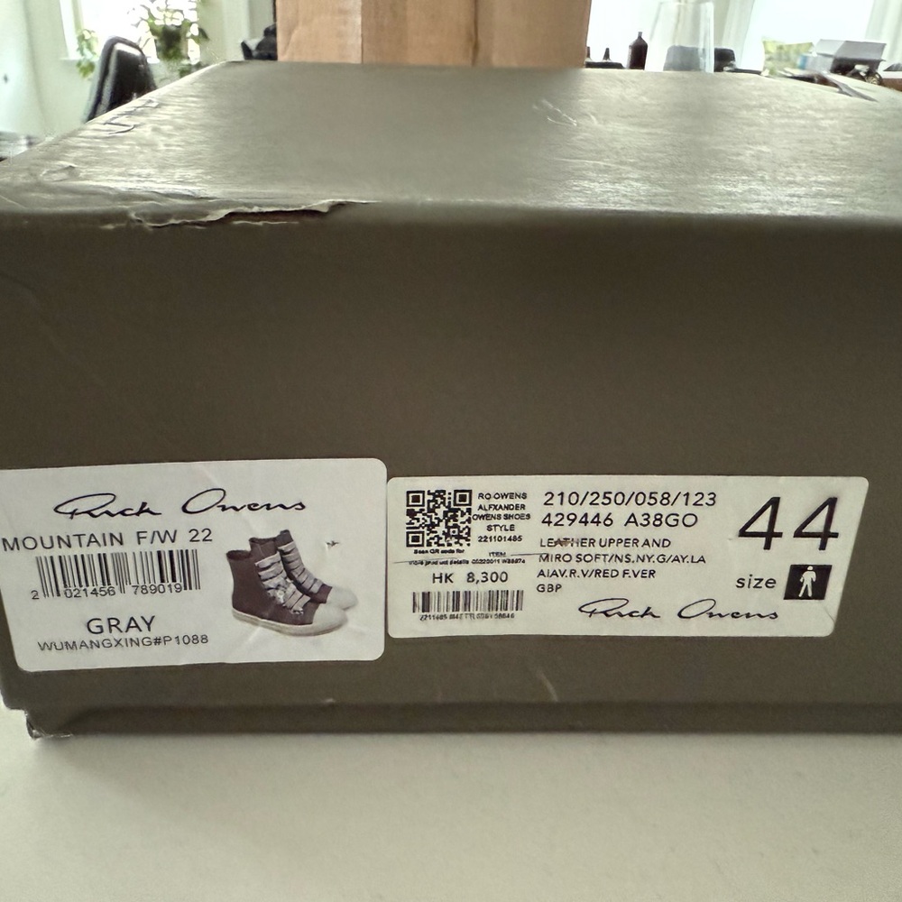 Rick Owens Gray High-Top Sneakers - Picture 6 of 8